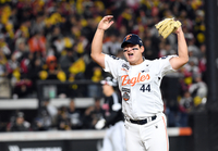 [포토]포효하는 한화 김서현