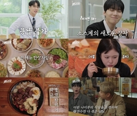 윤남노, 만취 손님에 당했다…“얼굴에 돈 뿌려 못 해먹겠다 생각”(‘세트포유’)