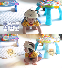 심형탁 아들 하루, 혼자 앉고 일어나기까지…생후 254일의 폭풍성장 모먼트(‘슈퍼맨이 돌아왔다’)