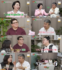 “내 결혼 보태준거 있냐?” 4번 결혼 박영규의 돌직구…‘결혼 한상 토크’