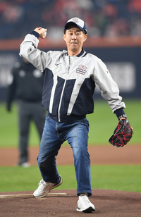 [포토] 남희석 ‘한화 승리를 위하여’