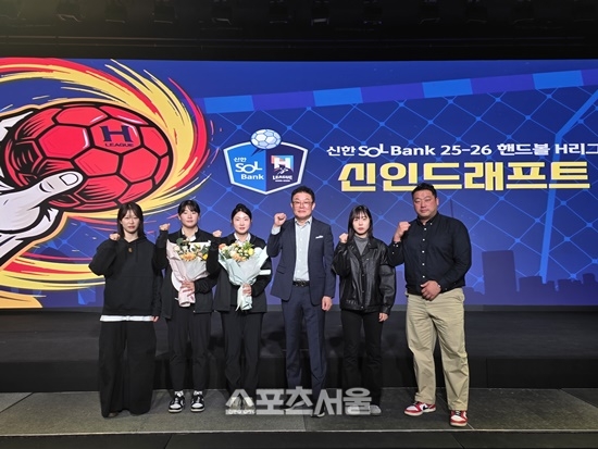 광주시체육회, 광주도시공사 여자핸드볼팀 신인 지명