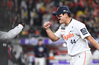 [포토]한화 김서현의 환호