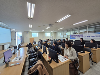 강원경제진흥원, 취업상담사 대상 AI 활용 교육 진행