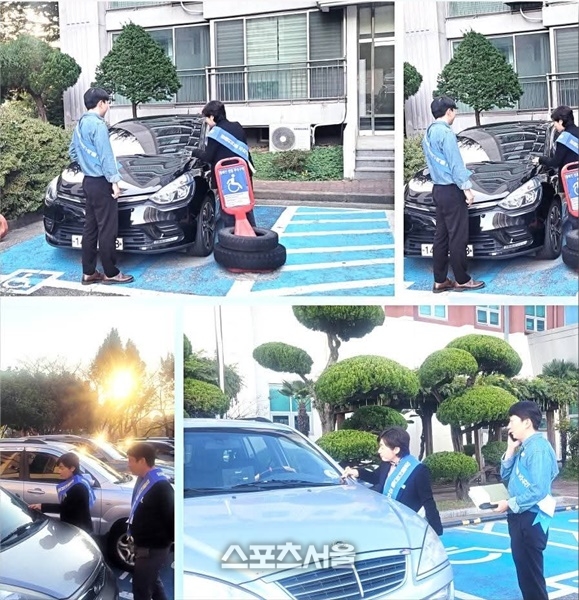 [포토] 해남군, 장애인전용주차구역  ‘지도-단속’ 실시