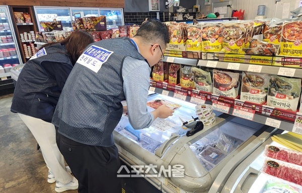 전남도, 축산물 이력 표시 위반 7개소 적발