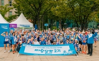 동아오츠카, 시각장애인 가이드러너 2기 완주 성료