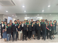 치악산 토종다래 작목반, 2025년 농작업 안전재해 예방 경진대회 ‘대상’ 확정