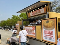 고흥군, ‘고흥유자축제’에서 ‘유자라면-김밥’ 맛 보세요