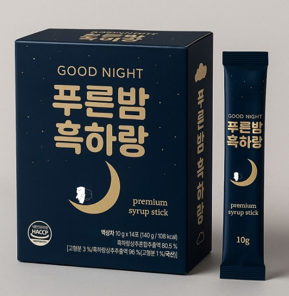 식품진흥원, 지역 농산물로 만든 특화상품 ‘완판’ 성과