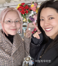 故 박지선, 벌써 5주기…이윤지 “그 길을 어떻게 갔니” [★SNS]