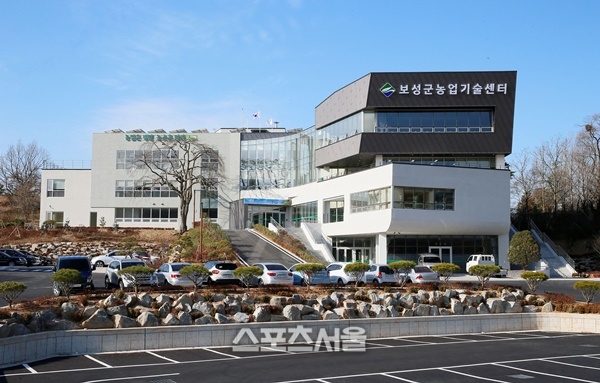 보성군, 농산물안전분석실 구축 공모사업 선정