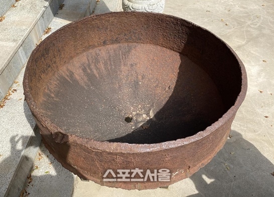 ‘담양 보리암명 철제 수정’, 전남도 지정문화유산 지정