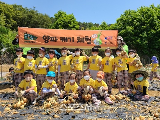 전남도, 농촌체험 활성화 ‘남도체험투어’ 온라인서 10% 할인