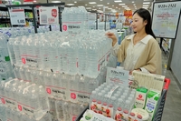 롯데마트, ‘포장의 진심’ 행사… 친환경 포장재 소비 촉진 앞장