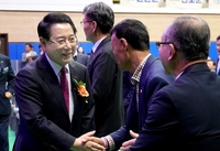 전남 임업인, 산림치유·정원관광 연계 신성장모델 창출키로