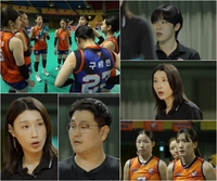 김연경, 결국 폭발 “감독으로서 답답” (‘신인감독 김연경’)