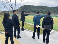 고흥군, ‘낭만캠핑 페스티벌’ 사전 안전점검 실시