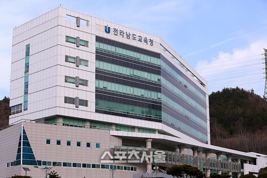 전남교육청, 2026년 유·초·특 교사 임용 제1차 시험 장소 공고