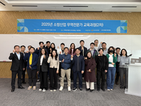 김승룡 소방청장 직무대행 “K-소방산업의 국제 경쟁력을 높여 나가겠다”