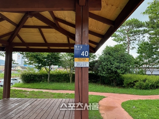 전남도, 도민 편의·안전 확보위해 사물주소판 1천299개 설치