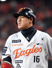 [포토]한화 하주석, 아쉬운 병살타