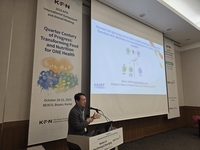 KGC인삼공사 “홍삼, 노화 늦추는 과학적 근거 확인됐다”