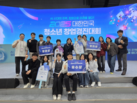 [강원교육청]2025 대한민국 청소년 창업경진대회 출전