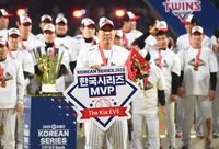[포토] 한국시리즈 MVP 주인공은 김현수