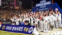 [포토] LG ‘우승이다’