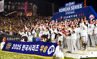 [포토] LG ‘2025 한국시리즈 우승’ 차지