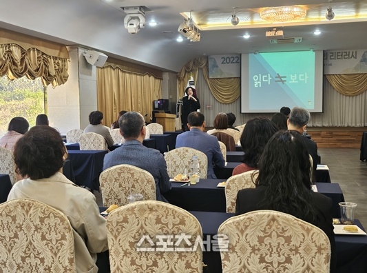 전남교육청, ‘디지털 미디어 리터러시 교원 연수’ 운영