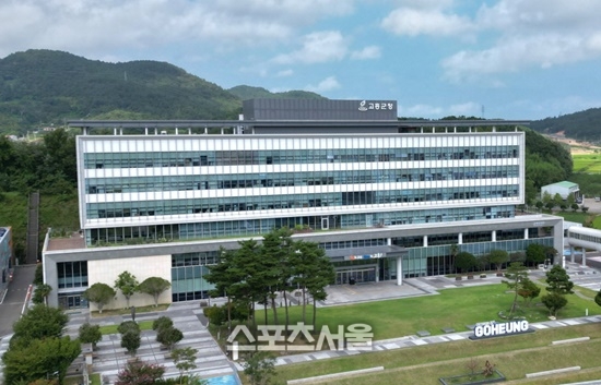 고흥군, ‘청년 근로자 1인당 최대 350만 원 지원’ 서두르세요