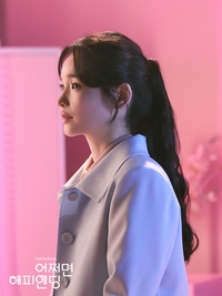 전미도, 美 토니상 6관왕 ‘어쩌면 해피엔딩’ 첫공 성료…“오랜만에 클레어로 무대 올라 감격”