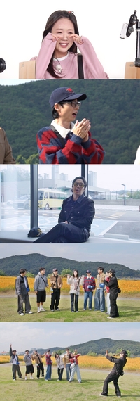 지예은, 3주 만에 ‘런닝맨’ 컴백…오자마자 눈물 흘렸다