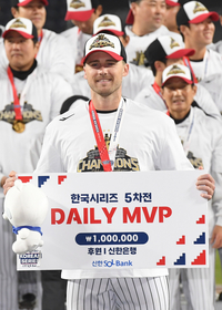 폰세 견줘도 밀리지 않는다, KS 최고의 투수! 톨허스트 “평생 내 기억에 남을 것” [KS스타]