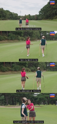 손담비, 제왕절개 후유증? “팔 구부러지고 복부 힘 안 들어가”