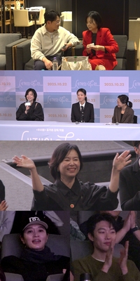 장혜진, ‘살인의 추억’ 거절했던 사연은? (‘전참시’)