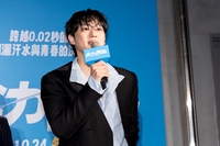 이신영 주연 ‘전력질주’, 대만 개봉…현지 언론·팬 “청춘스타 매력에 흠뻑”