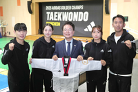 ‘2025 아디다스 골든챔스 태권도 춘천’ 성료