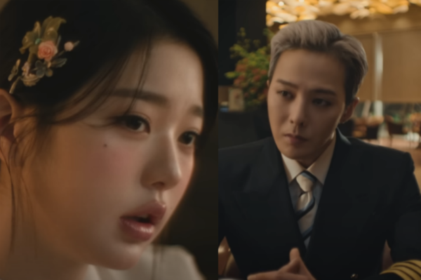 APEC 인연 통했다...장원영, 지드래곤 응원태그로 화답