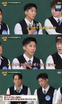 브라이언, 앨범 못내는 이유 “정신적인 문제, 환희에게 미안하다”(‘아는형님’)