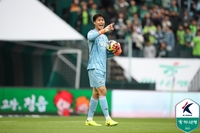 만년 ‘2인자’ 꼬리표 뗄 기회…클린시트 1위 송범근, 조현우 넘어 베스트 GK 노린다