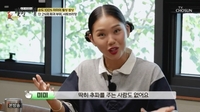‘삼촌’ 허영만 만난 오마이걸 미미, “연애 대시 1도 없어” 고충 토로