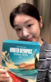 ‘피겨 여왕’ 김연아, 주방에서도 금메달? 올림픽링 파스타 요리 실력 공개