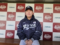 ‘일단 21명’ 야구대표팀 소집→이재원 3일-LG·한화 선수 4일 합류…“컨디션 체크부터” [SS고양in]