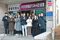 속초시, 탄소중립포인트제 활성화 ‘3년 연속 우수 지자체’ 선정