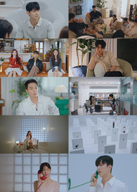 ‘환승연애4’, 입주자와 비밀 데이트…4주 연속 유료가입자수 1위