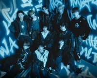 싸이커스, ‘SUPERPOWER’ 리믹스 앨범 발매