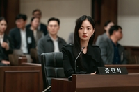 전여빈에겐 아직 기회가 남았다(‘착한 여자 부세미’)